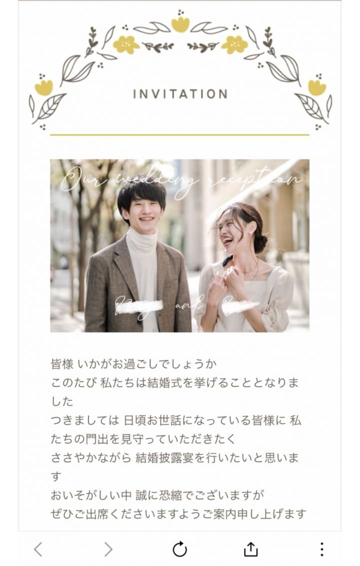 結婚式招待状の封筒への入れ方マナー！画像付き解説でもう困らない！ウェディングニュース