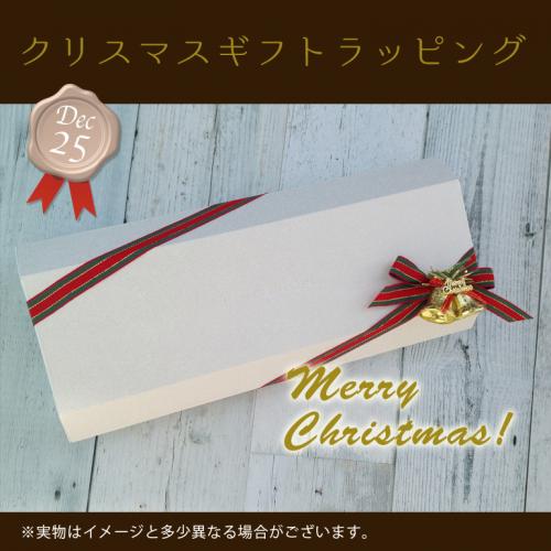 クリスマス折りたたみギフトボックス 透明な窓とリボン付き ギフトラッピングバッグ プレゼント用キャンディークッキー クリスマスツリー模様9x9x15cmの通販 - PandaHall パンダホール