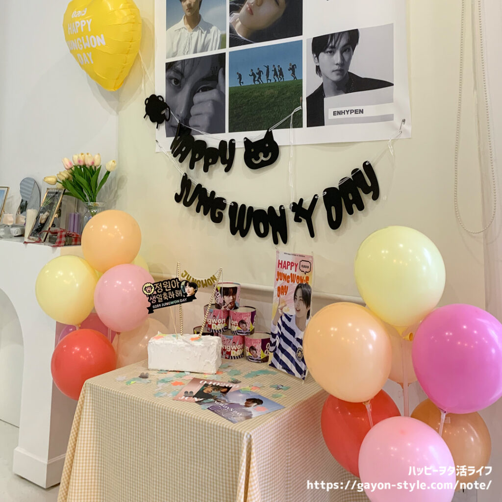 センイルケーキ 水色ベース、花柄- お菓子屋かるむ 三島・函南