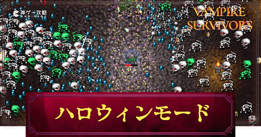 今年も『Dead by Daylight』の最恐ハロウィンがやってくる！「Haunted by Daylight」は10月18日 金 スタートBehaviour Interactive, Inc.のプレスリリース