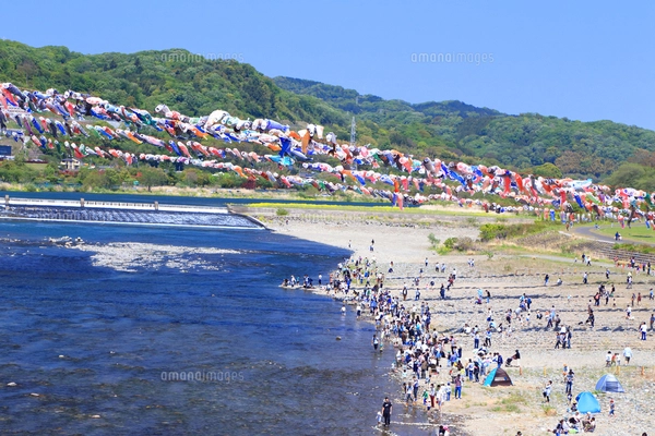 相模原高田橋：「２０１3年泳げ鯉のぼり相模川」に行ってきました♪ : CHOKOBALLCAFE