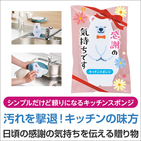 時候の挨拶 季節の挨拶手紙の書き方