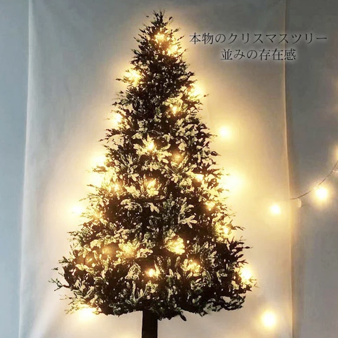 クリスマスツリータペストリーの飾り方やオーナメントを紹介 - ひちめも