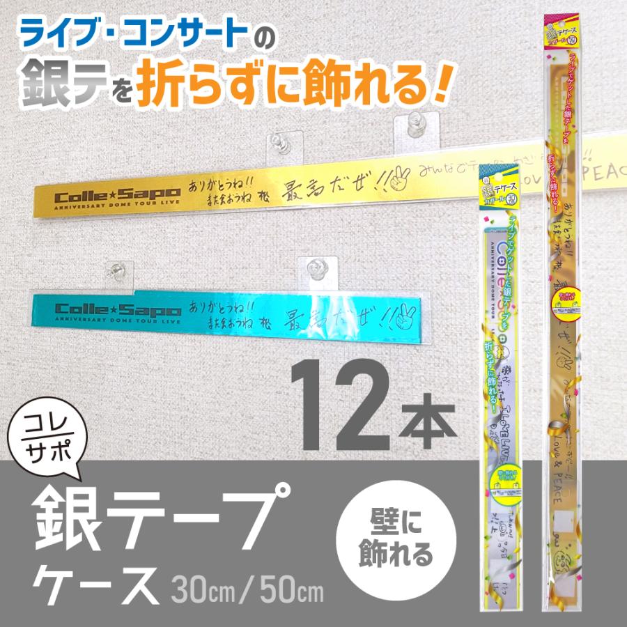 銀テープのインテリア実例RoomClip ルームクリップ