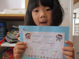 ５枚 寒中見舞いはがき NewKST-02 ゆり喪中にもらった年賀状のお返事に 寒中見舞い ハガキ 葉書 : ハガキストア - 通販 -Yahoo!ショッピング