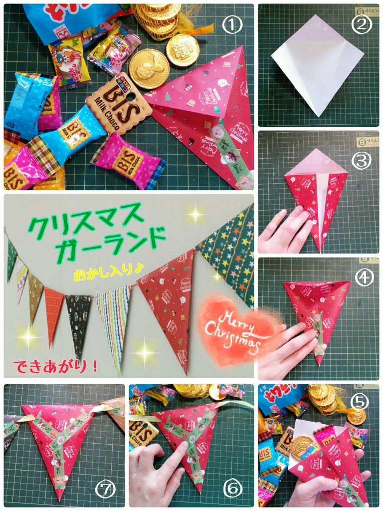 折り紙ハンドメイド クリスマスガーランドYahoo!フリマ 旧PayPayフリマ
