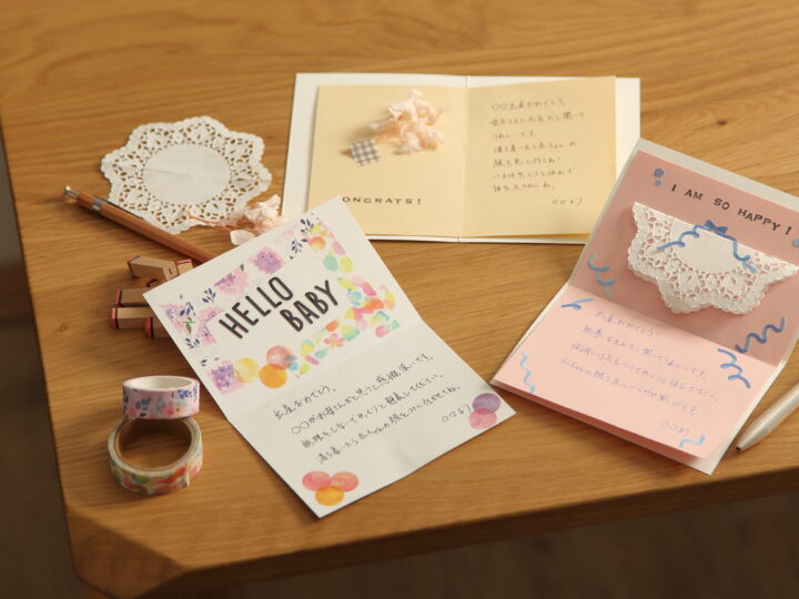 手作りメッセージカードの簡単アイデアとおしゃれな作品12選minneとものづくりと