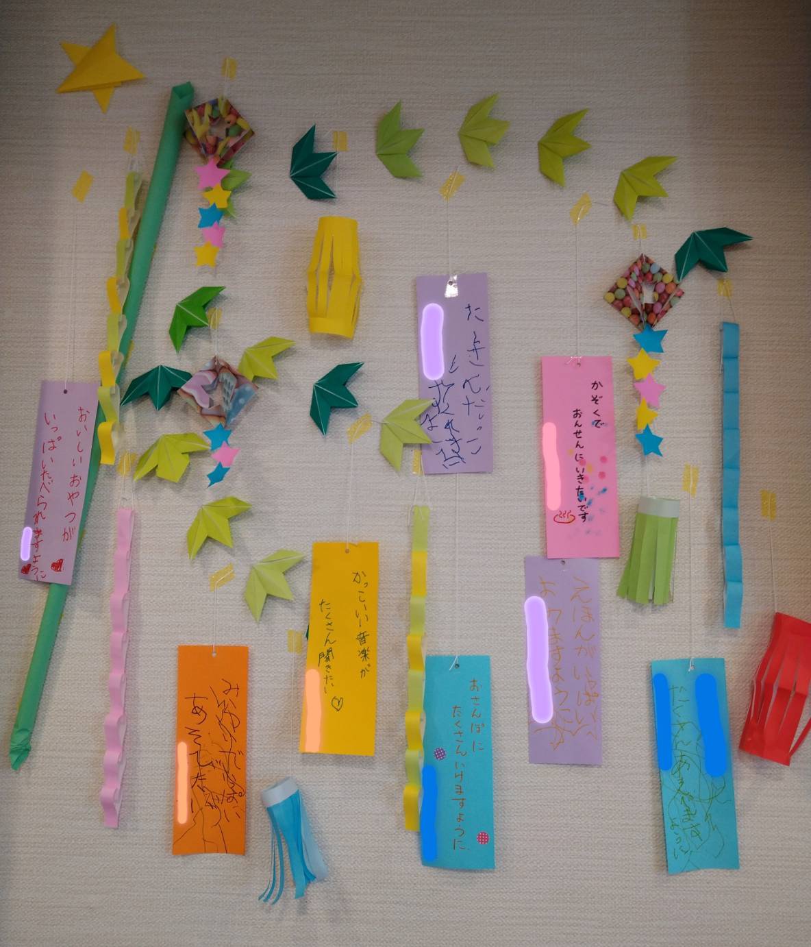 ☆七夕会☆保育園・東京日の出町・あきる野市 さくらぎ保育園