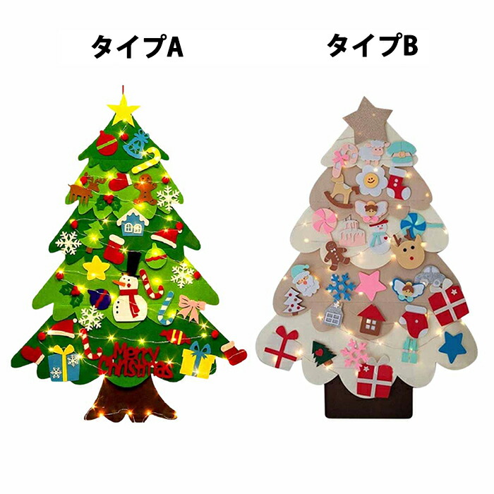 クリスマス ガーランド2 吊るし飾り 壁面飾り 壁面 ガーランド mimam 通販 15016453Creema クリーマ