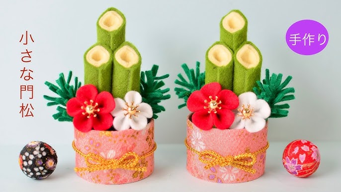 徳島市ecoリーダー会 ブログ: 家族ふれあいミニ門松教室開催 とくしま植物園