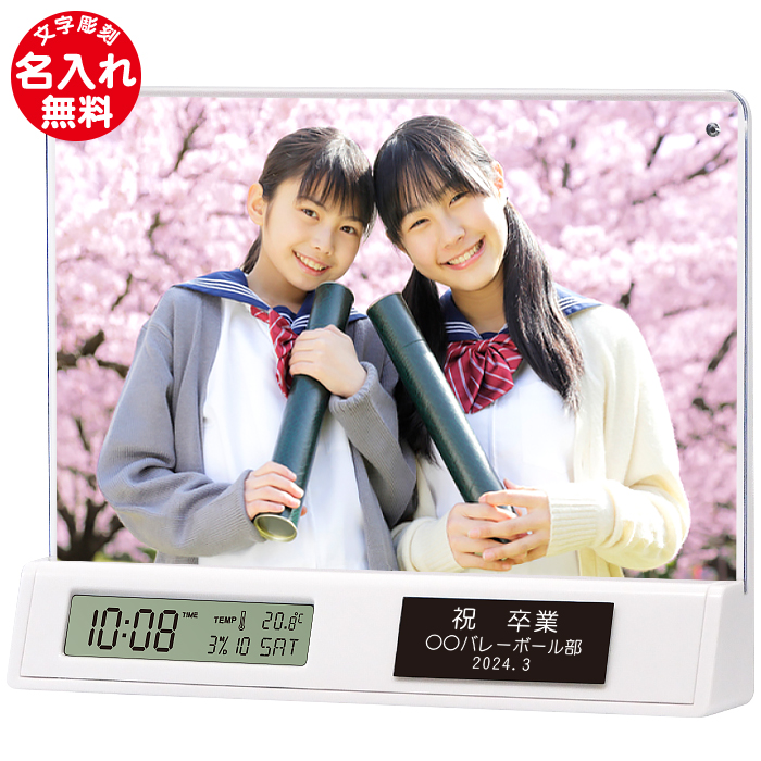 敬老の日のプレゼント クラフトネンド 手作り木の写真立て 介護施設☆幼稚園☆子ども会☆カルチャースクール : 誕生日・クリスマス等のイベントで日頃の感謝 の気持ちを伝える手作りプレゼント