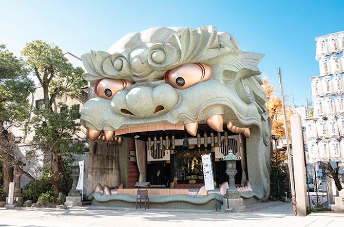 厄年」「厄除けお参り」「厄祓い神社」2025年の情報をお伝えします。 松山・伊予・東温・松前・砥部幸運をつかもう！まいぷれ 松山・伊予・東温・松前・砥部