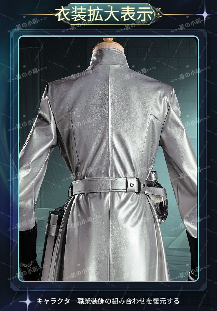 ハロウィンソウル・サヴァイヴァービクターエンタテインメント