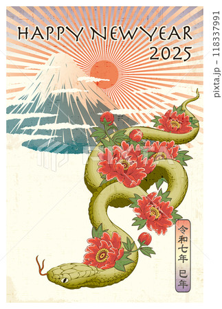 ハッピーチャイニーズニューイヤー2025â背景と中国のヘビの干支の蛇の年の背景、カラー背景翻訳でハッピーニューイヤーチャイニーズスネーク2025の イラスト素材・ベクター Image 228090292
