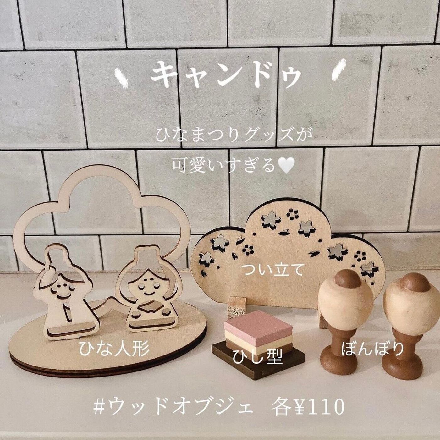 この夏はおうち夏祭りを楽しもう♡絶対真似したい本格派実例6選