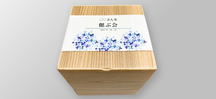 法事 包装紙」の人気商品一覧安い商品を通販サイトから探す - 価格.com