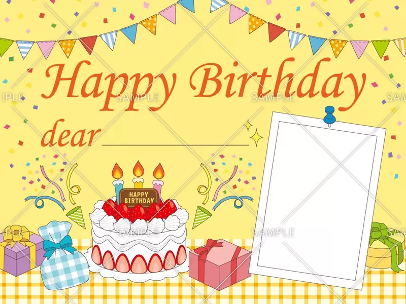 かわいい初回誕生日カードテンプレート無料ベクトル素材