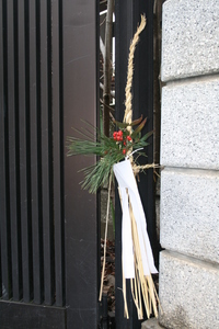 門松の飾り方に決まりはある? 左右や1つ置き、マンション玄関での飾り方もイエコレクション iecolleインテリア、雑貨情報が満載のWEBメディア