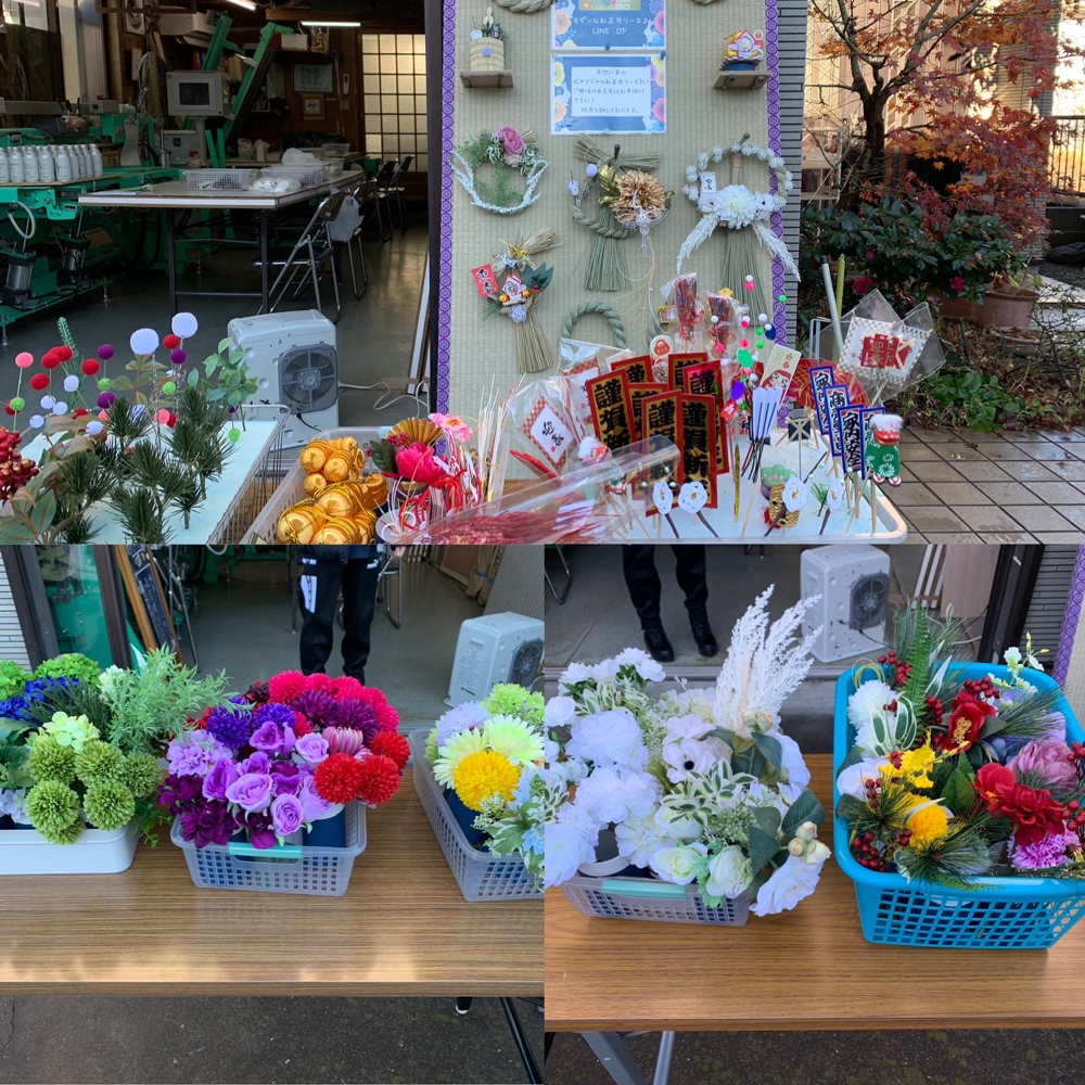 6月6日 神奈川 横浜中山 ナチュリン満月の会 精麻の紐作りワークショップChildrin Note