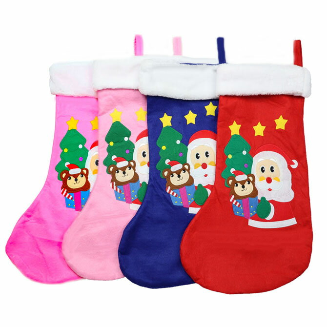 クリスマスブーツの作り方その他アート・写真 アトリエハンドメイドレシピ 作り方 と手作り情報サイト