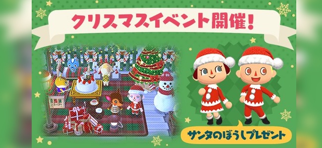 SUBETE定番 コスプレ 衣装 ハロウィン クリスマス イベント コスチューム 仮装 面白い 大人用レビュー特典クリスマス コスプレ衣装 サンタ 袋マン 男女兼用 サンタクロース 衣装 忘年会 コスチューム 店舗 イベント おもしろ 宴会 安い キャンペーン