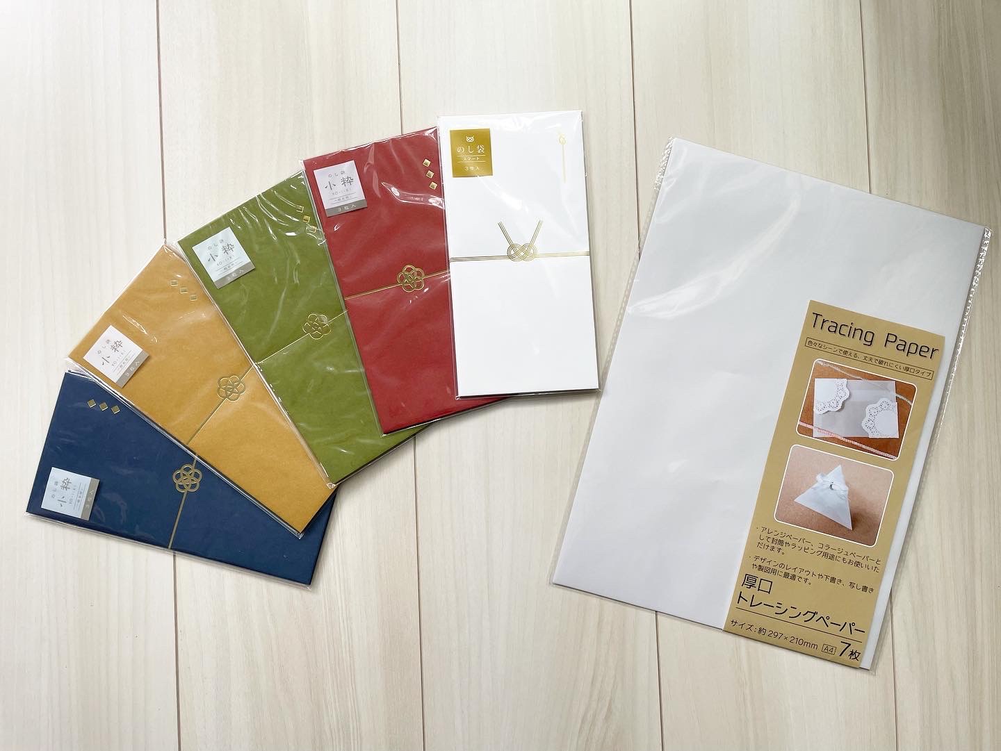 お車代封筒の作り方スマホで簡単手作り