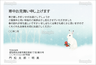 2024年版 クリスマスに使えるLINE絵文字まとめ100選 – emojiでクリスマスを祝う方法 - usedoor