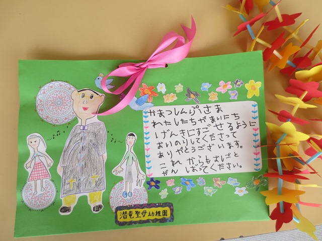 おかえり、My Little Boyワーキングマザーの醍醐味♪