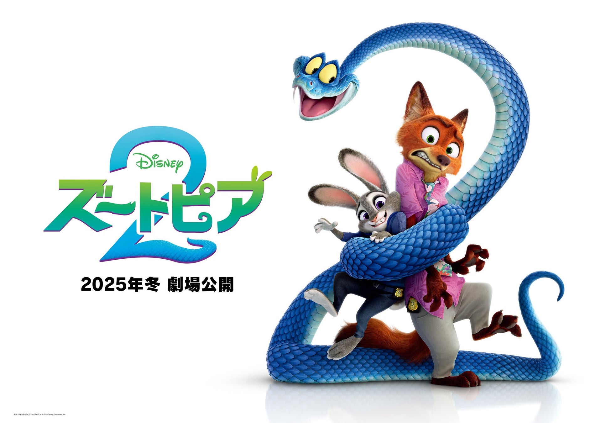 ディズニー 日本では考えられないハロウィンイベントがヤバすぎたディズニーディズニーハロウィン