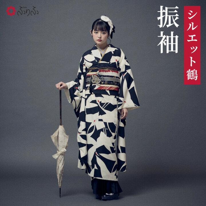 未仕立て 振袖 22点セット「白金 鶴に松梅」仮絵羽 振り袖 正絹 着物 ブランド振袖 成人式 結婚式 結納 パーティー 晴れ着メール便不可