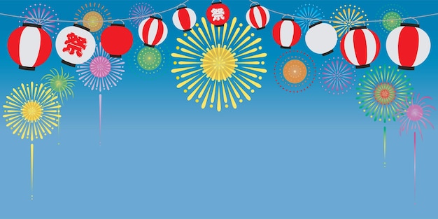 まとめ 屋台の無料イラスト素材集イラストイメージ