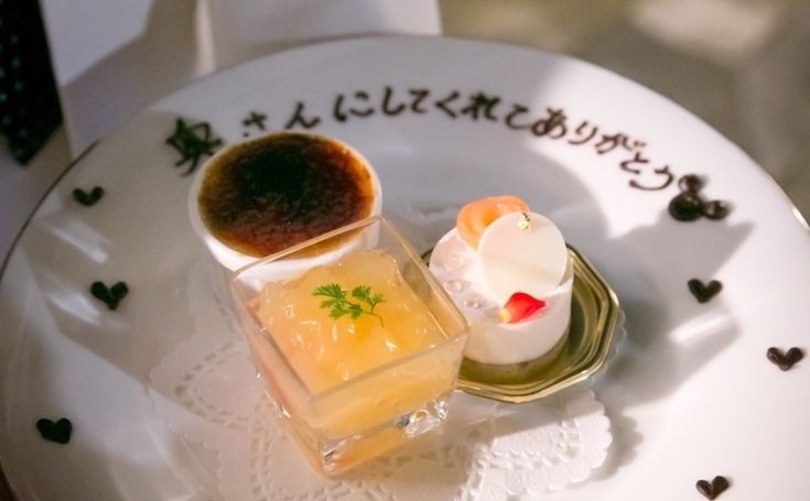 お祝いプレート 結婚式