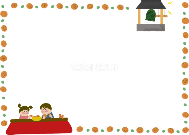 271,000点を超える年越し イラストのストックフォト、写真、そしてロイヤリティフリーの画像 - iStock