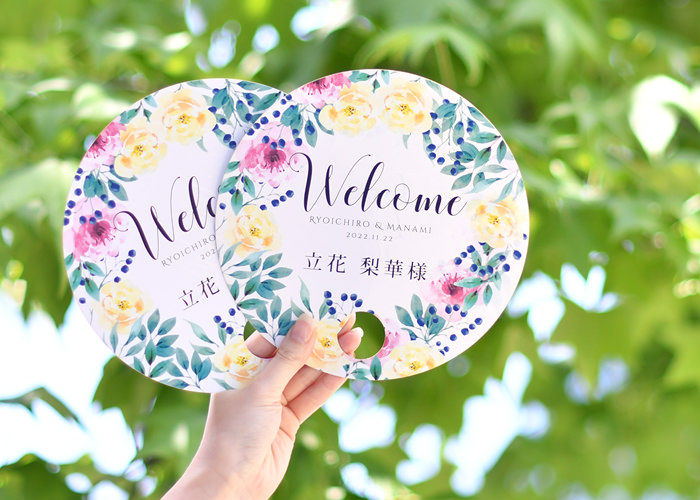 ビッグ うちわ 黒 10本セット 手作り用 40×28.7cm幸せデリバリー ギフト・結婚式アイテム・手芸用品の通販