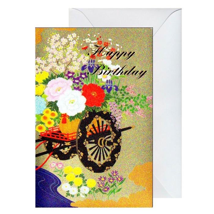 バースデー 和風 - かわいいポストカード・カレンダー通販 - アクティブ コーポレーション