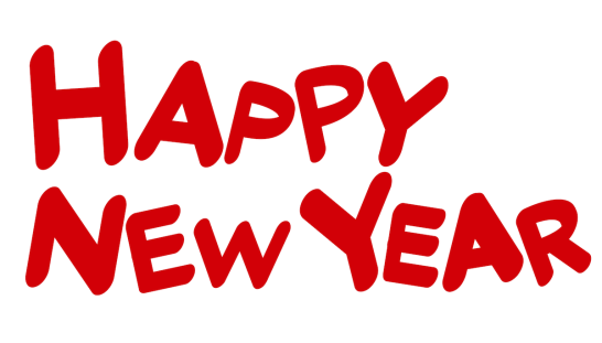 HAPPY NEW YEAR・ポップロゴ無料イラスト素材素材ラボ