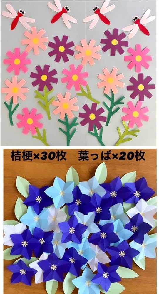 手作り押絵の壁飾り『月見草』 kimie gangi 秋の壁面飾り「十五夜お供えうさぎ」うさぎ