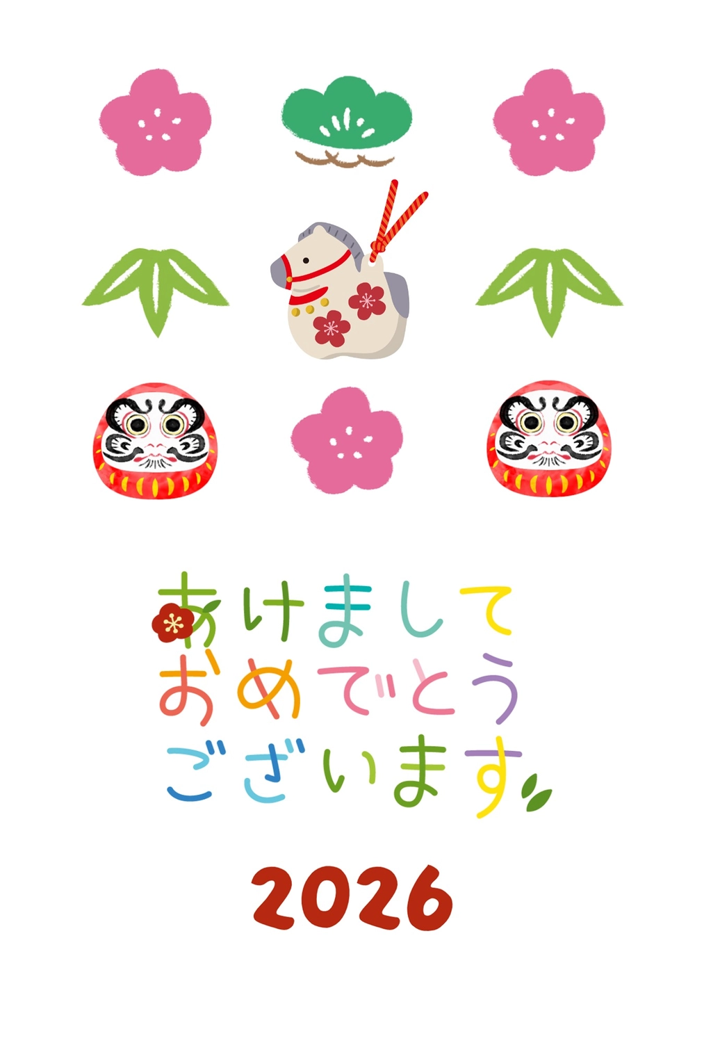 鏡餅ヘビ年賀状５