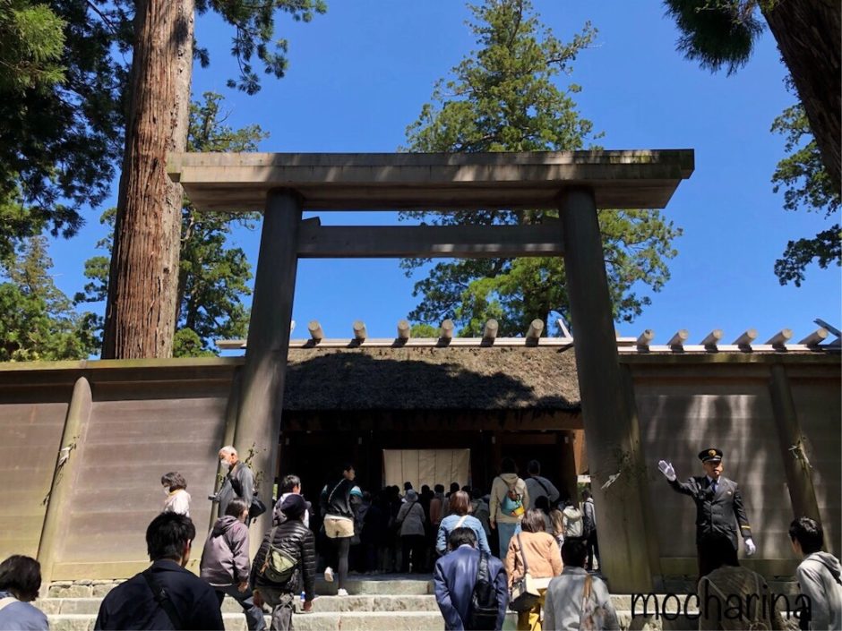 おかげ参り 岐阜市その他 居酒屋 ＜ネット予約可＞ホットペッパーグルメ