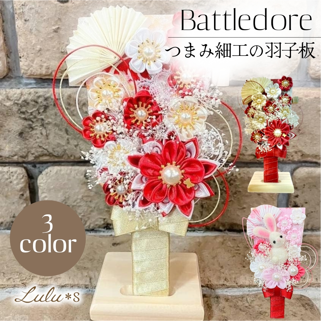 お正月 玄関飾り リース 迎春 正月飾り 玄関 モダン しめ縄飾り しめ飾り シンプル 大きめ 31×25cm しめ縄 おしゃれ 扇 爆買 :IRODORI Yahoo!店 - 通販 - Yahoo!ショッピング