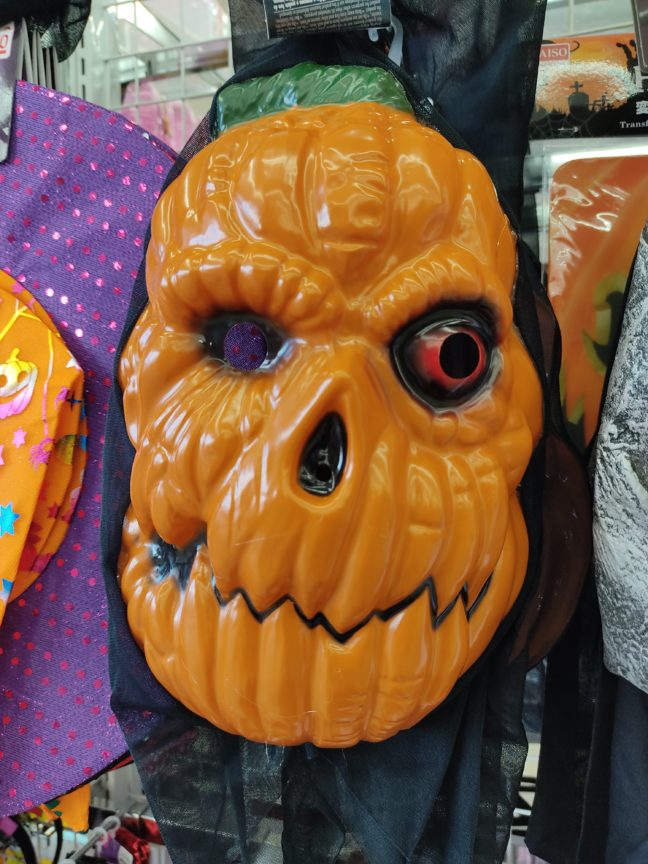 セリア♡かわいい！！ハロウィン柄マスク♡みみの気まぐれ日記♡