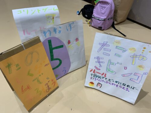 お祭りや文化祭で大活躍！ダンボールで１日でできる簡単手作り顔出しパネルの作り方