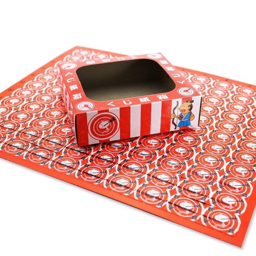 くじ引きイベントを企画するなら！種類や準備するものなどを解説什器・POP・ノベルティ・販促物の製作会社JEM