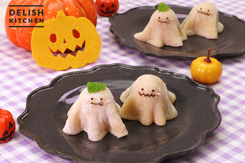 ハロウィンおばけカボチャイラスト06：イラスト無料