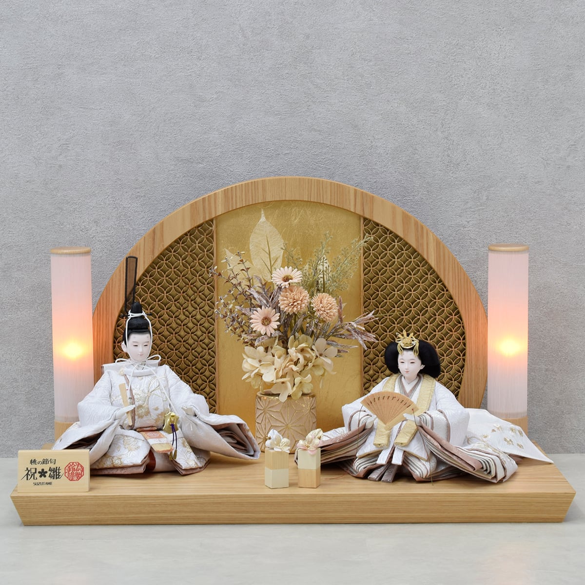 おしゃれ雛人形23！ モダンインテリアにも馴染むコンパクトなお雛様 2025年 ELLE DECORエル・デコ