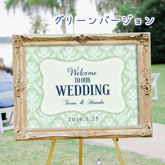 フランス屈指の高級菓子店＊『ラデュレ』の世界観で統一された結婚式が素敵♡