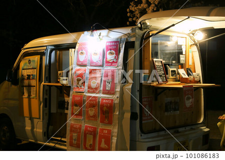 KCE-7受注生産 リヤカー屋台 大キッチンカー リヤカー 屋台 ワークショップ イベント 出店 オリジナル マルシェ リヤカー 屋台移動販売 露店 お祭り イベント 居酒屋 飲食店 ディスプレイ リヤカー リアカー 昭和レトロ 懐かしい 交換可