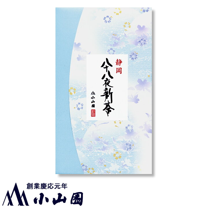 ササガワ 新のし紙 熨斗紙みの判 花柄 無字 4-903 1セット：500枚100枚袋入×5冊包み取寄品- アスクル