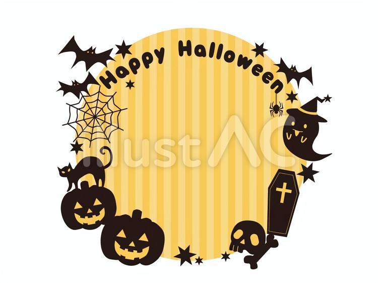 ハロウィンの長丸フレーム：パープル：イラスト無料