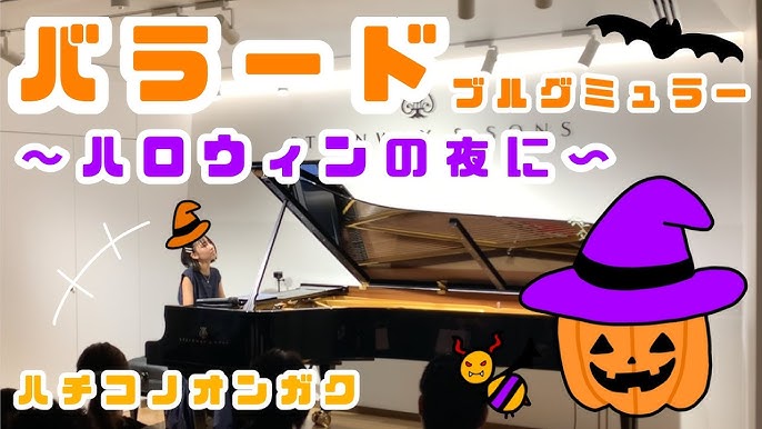 資生堂パーラー「ハロウィンショコラ」“黒猫＆おばけ”パッケージのクランチチョコアソート - ファッションプレス